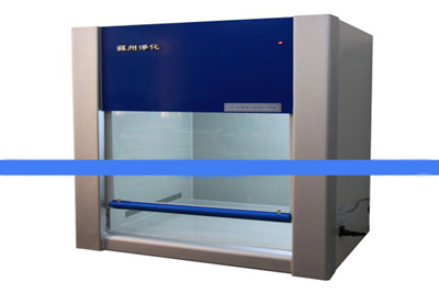 1680771094143516.jpg 凈化工作臺(tái).jpg